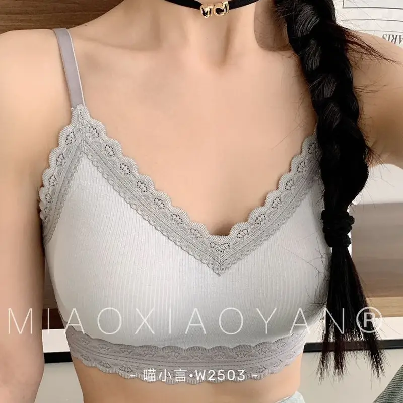 Black Lace Drop Cup V-Neck Seamless Underwear