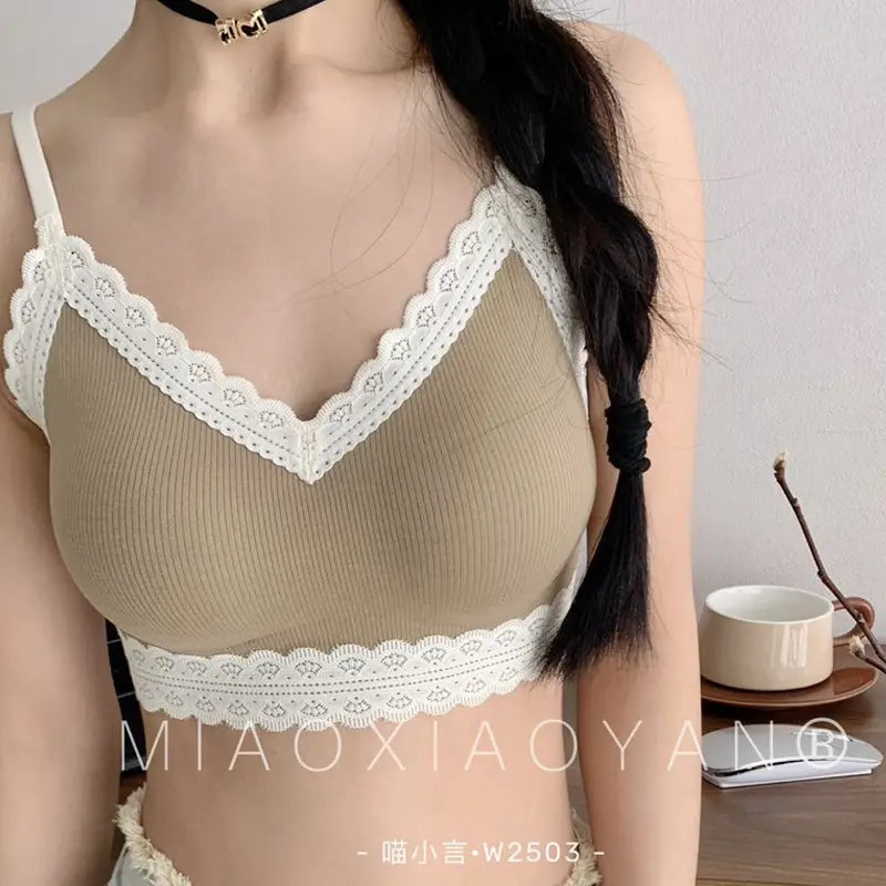 Black Lace Drop Cup V-Neck Seamless Underwear