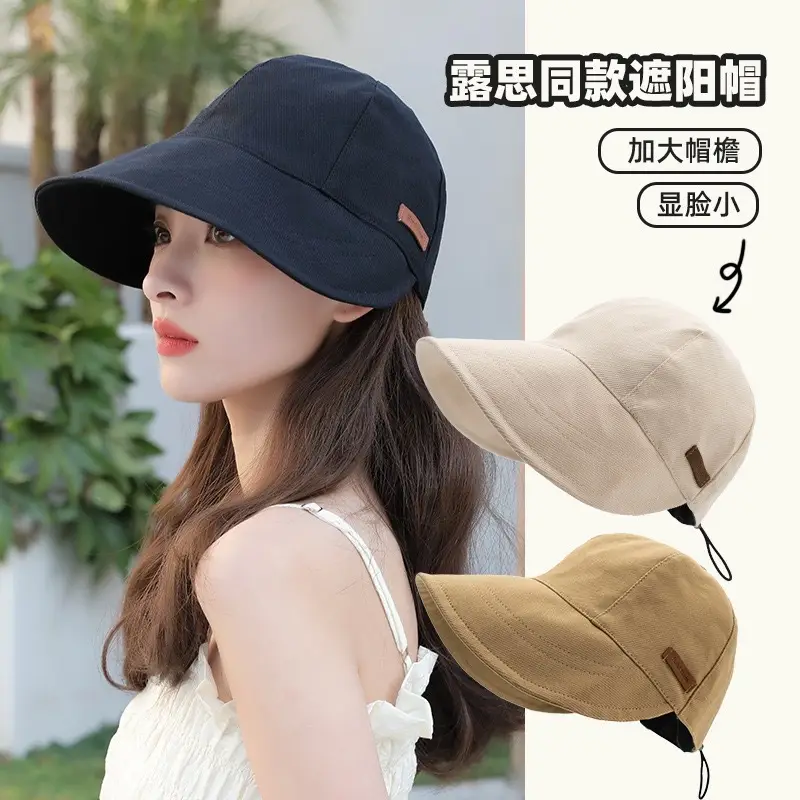 Women Duck Tongue Fisherman Hat Anti-UV Big Brim - Image 2