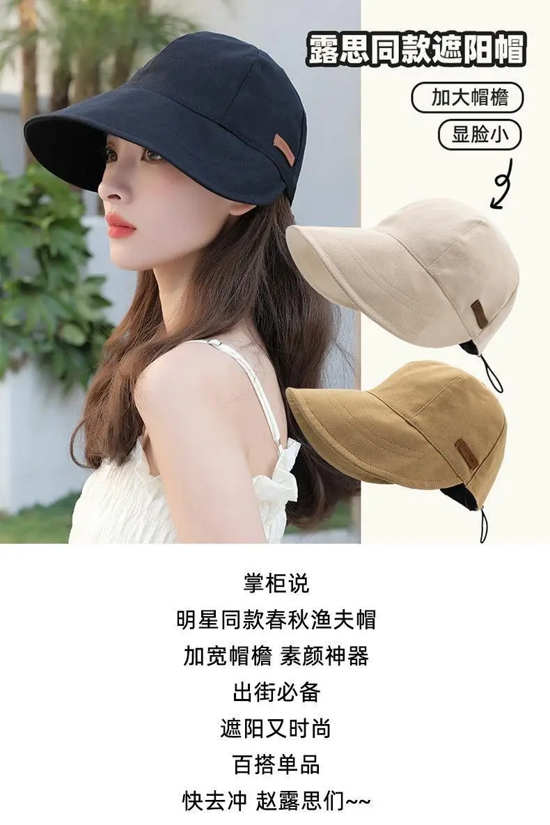 Women Duck Tongue Fisherman Hat Anti-UV Big Brim — feature 1