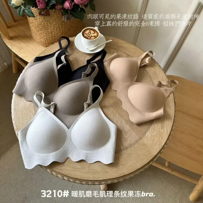 Traceless Semi-Fixed Cup Push-Up Bra White - Image 3