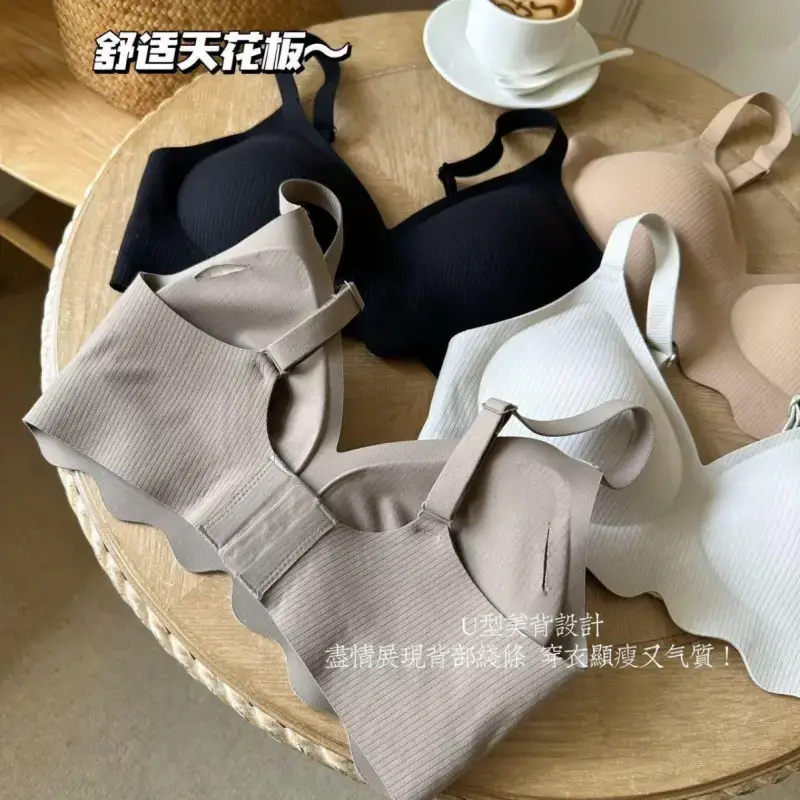 Traceless Semi-Fixed Cup Push-Up Bra White - Image 4