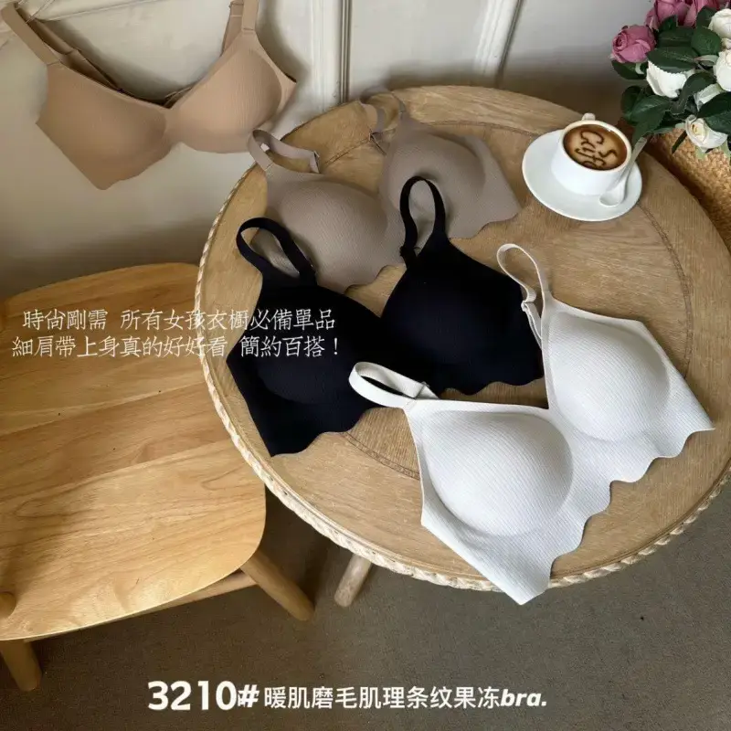 Traceless Semi-Fixed Cup Push-Up Bra White - Image 5