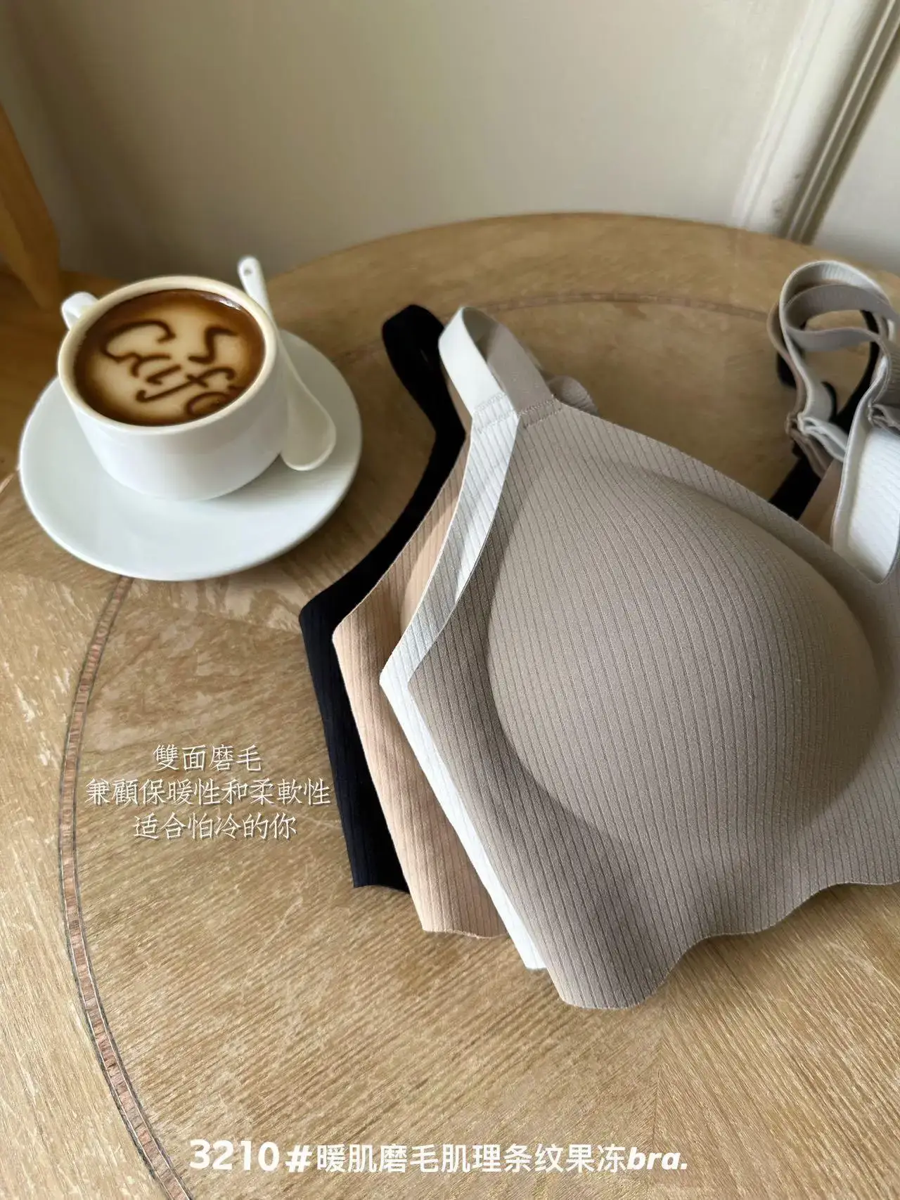 Traceless Semi-Fixed Cup Push-Up Bra White — feature 6