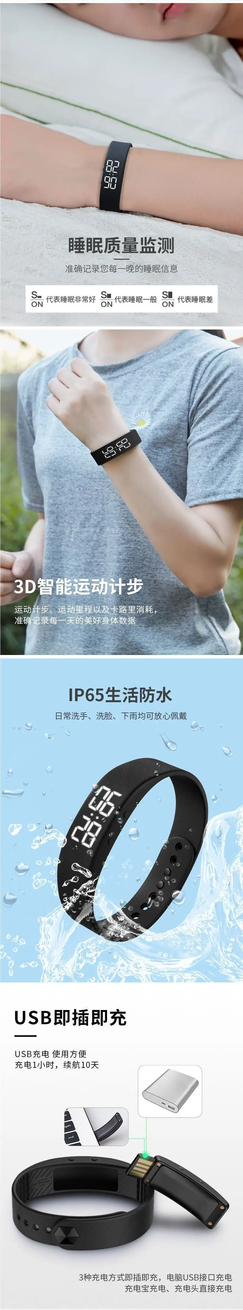 Digital Alarm Watch for Men with Step Timer & IP65 Waterproof — feature 2