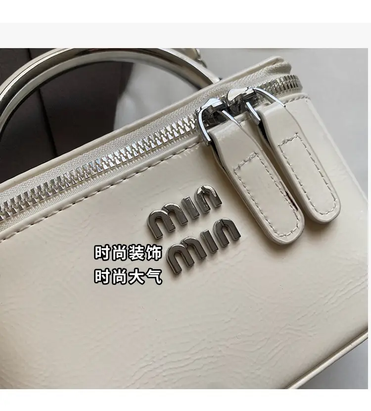 Women's Chain Strap Mini Crossbody Bag Cream — feature 10