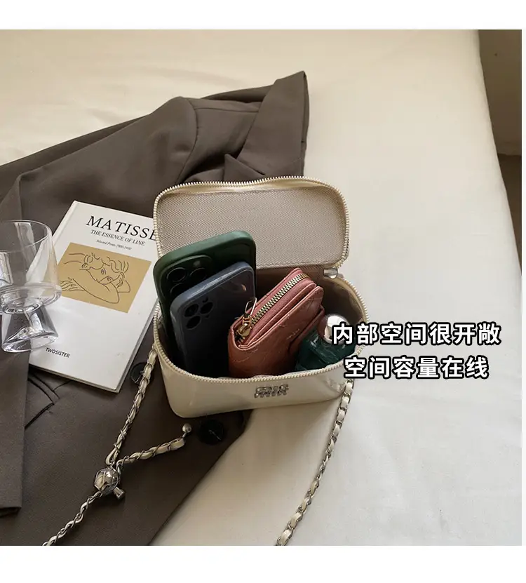 Women's Chain Strap Mini Crossbody Bag Cream — feature 11