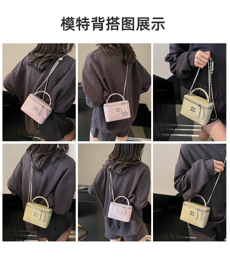 Women's Chain Strap Mini Crossbody Bag Cream — feature 12