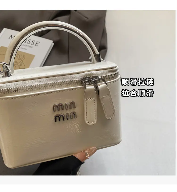 Women's Chain Strap Mini Crossbody Bag Cream — feature 7