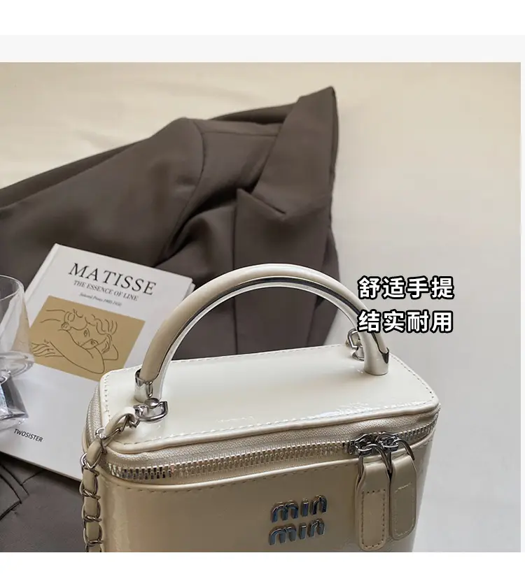 Women's Chain Strap Mini Crossbody Bag Cream — feature 8