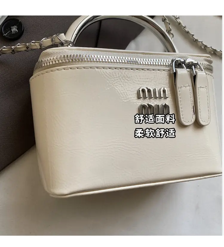 Women's Chain Strap Mini Crossbody Bag Cream — feature 9