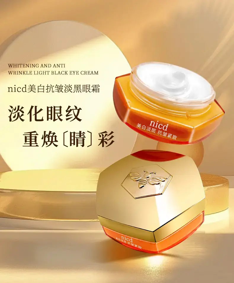 NICD Whitening Anti-Aging Eye Cream for Dark Circles & Wrinkles — feature 8