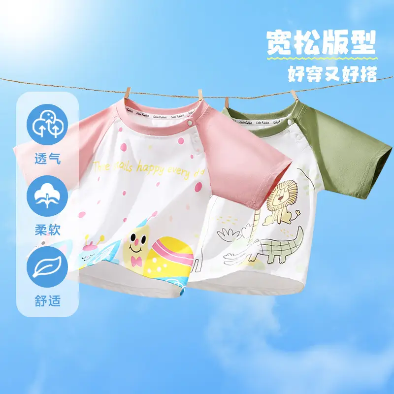 Children Cotton Short Sleeve T-Shirt Pink White 2025 - Image 3
