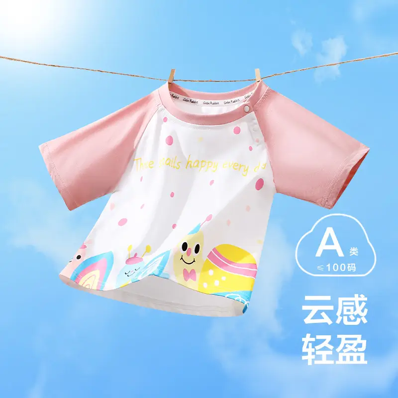 Children Cotton Short Sleeve T-Shirt Pink White 2025 - Image 4