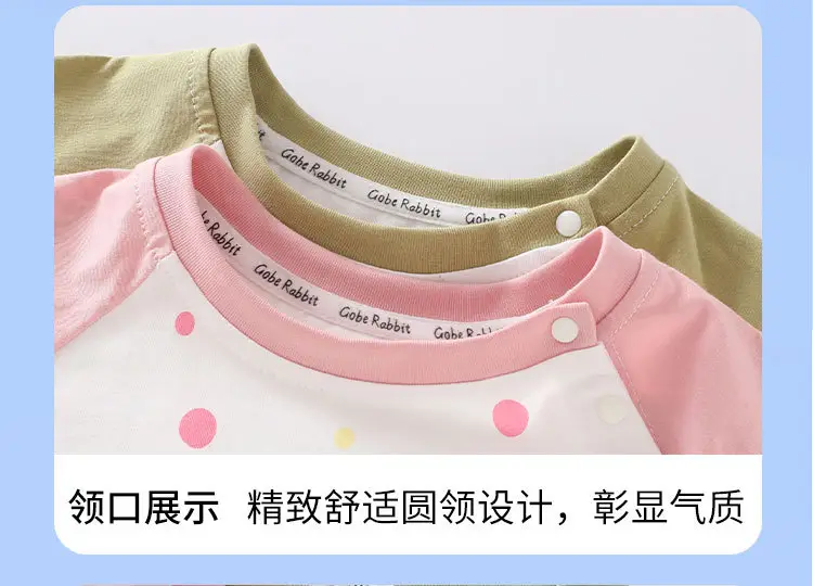 Children Cotton Short Sleeve T-Shirt Pink White 2025 — feature 10