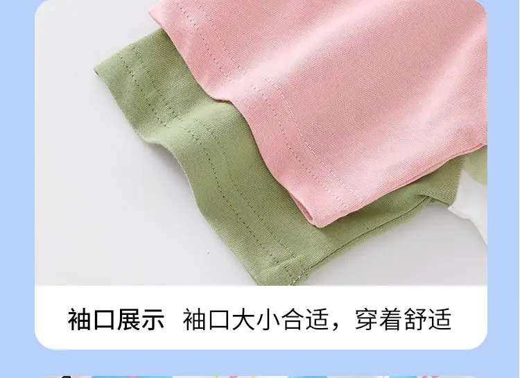 Children Cotton Short Sleeve T-Shirt Pink White 2025 — feature 12