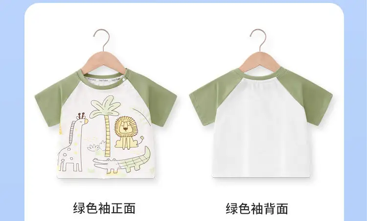 Children Cotton Short Sleeve T-Shirt Pink White 2025 — feature 7