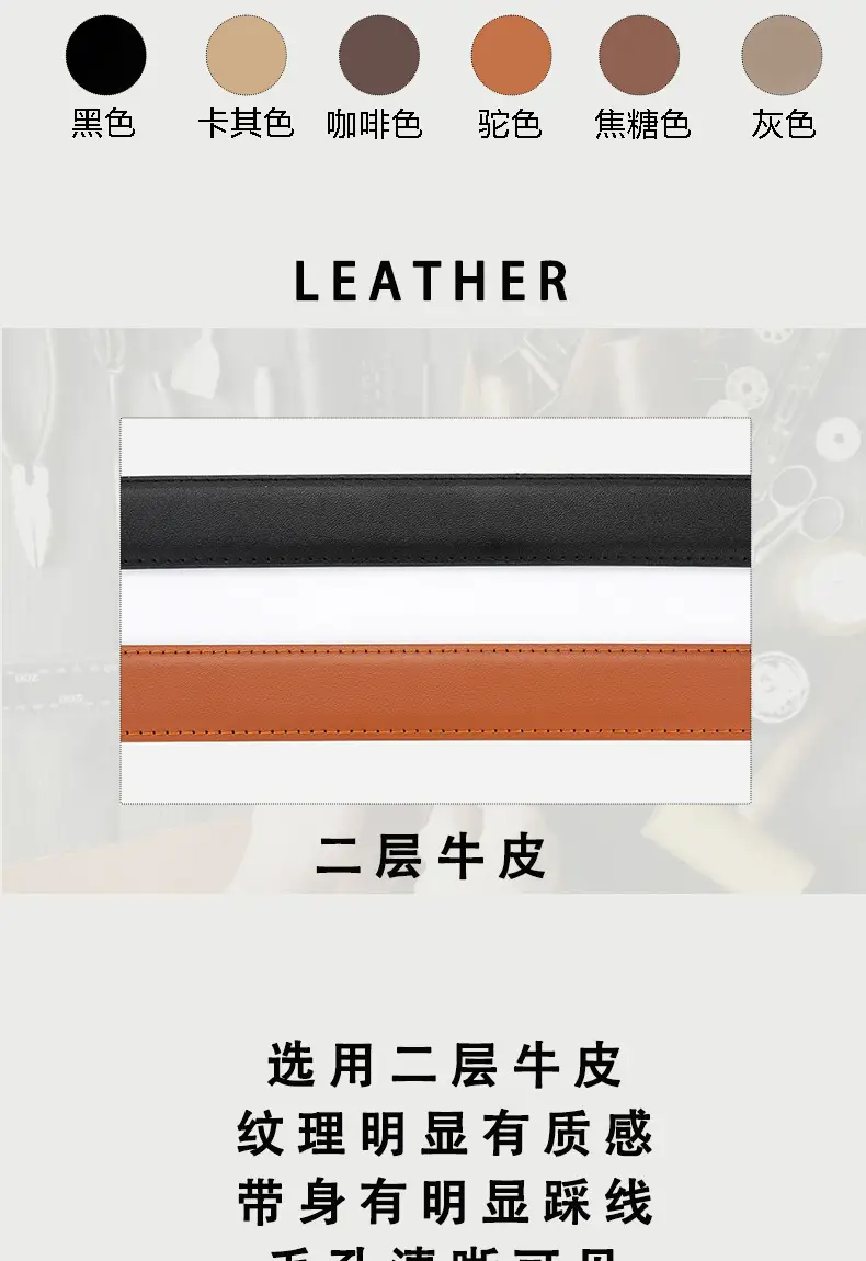 Women's Brown Cowhide Belt for Casual Wear — feature 3