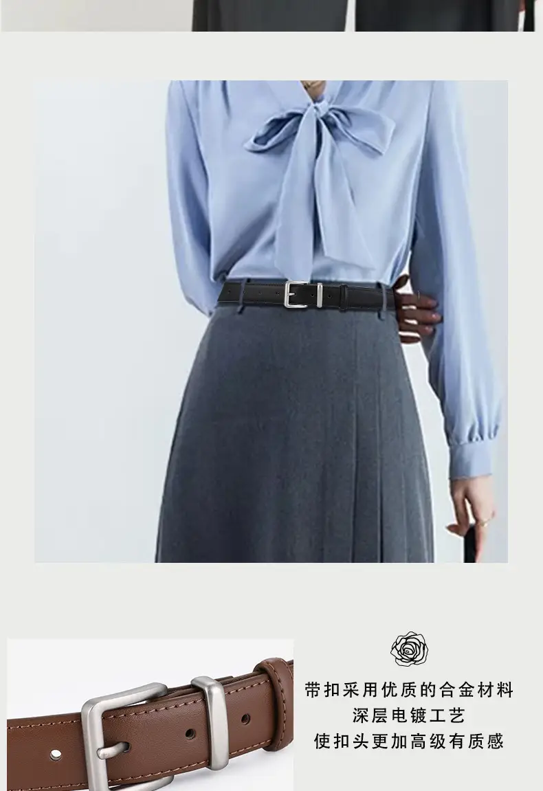 Women's Brown Cowhide Belt for Casual Wear — feature 6