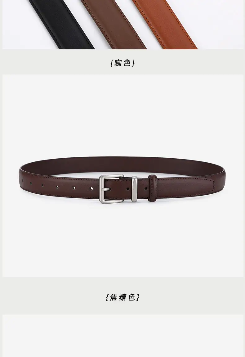Women's Brown Cowhide Belt for Casual Wear — feature 9