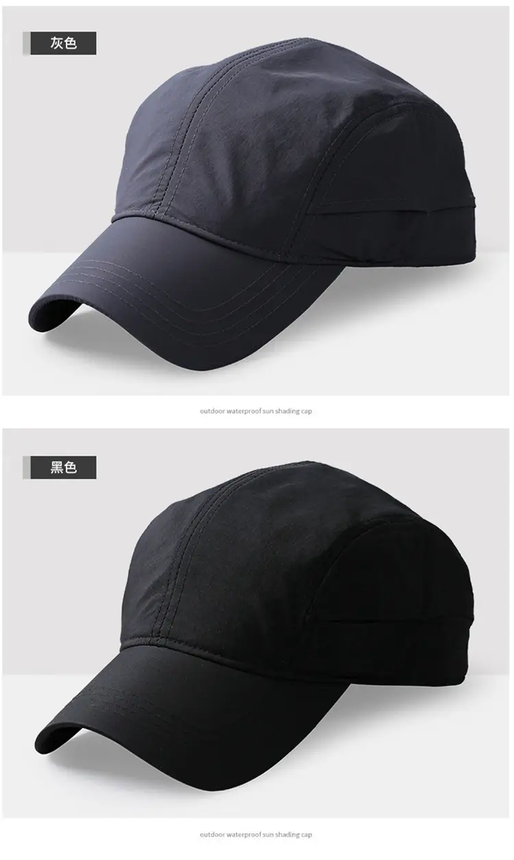 Japanese-style Black Baseball Cap Spring Summer — feature 11