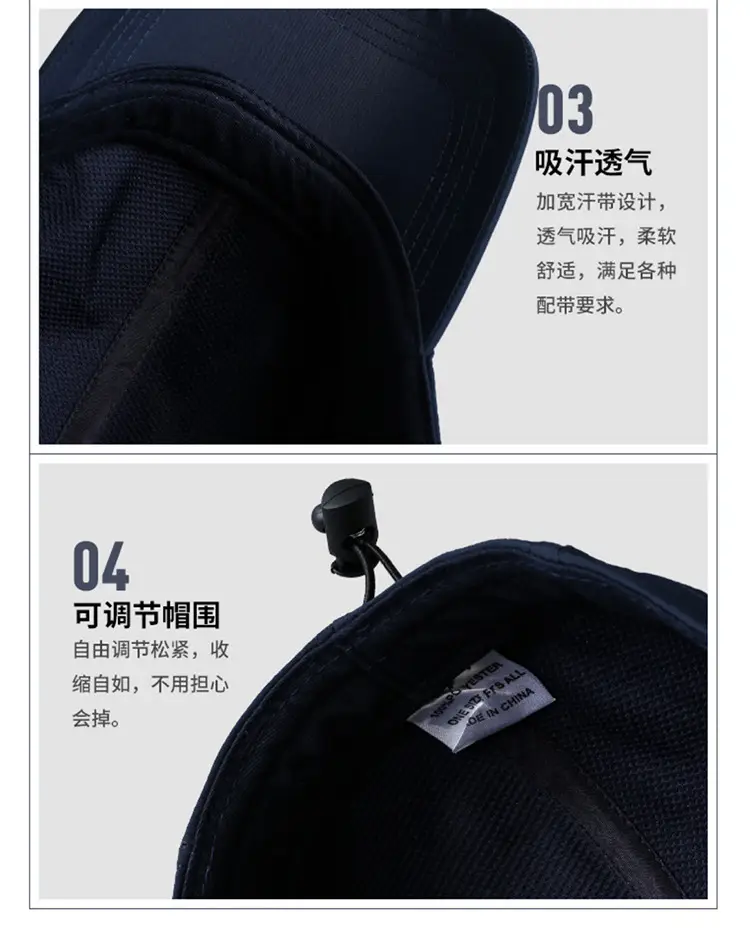 Japanese-style Black Baseball Cap Spring Summer — feature 5