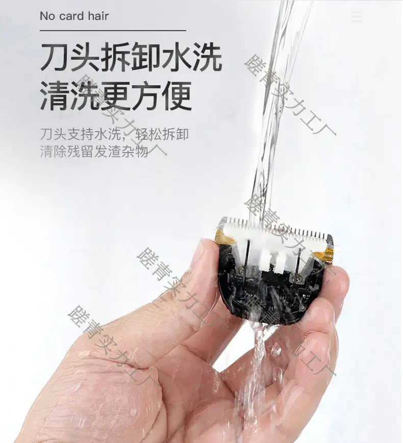 Adult Electric Hair Clipper with 4 Blades & USB Charging — feature 5