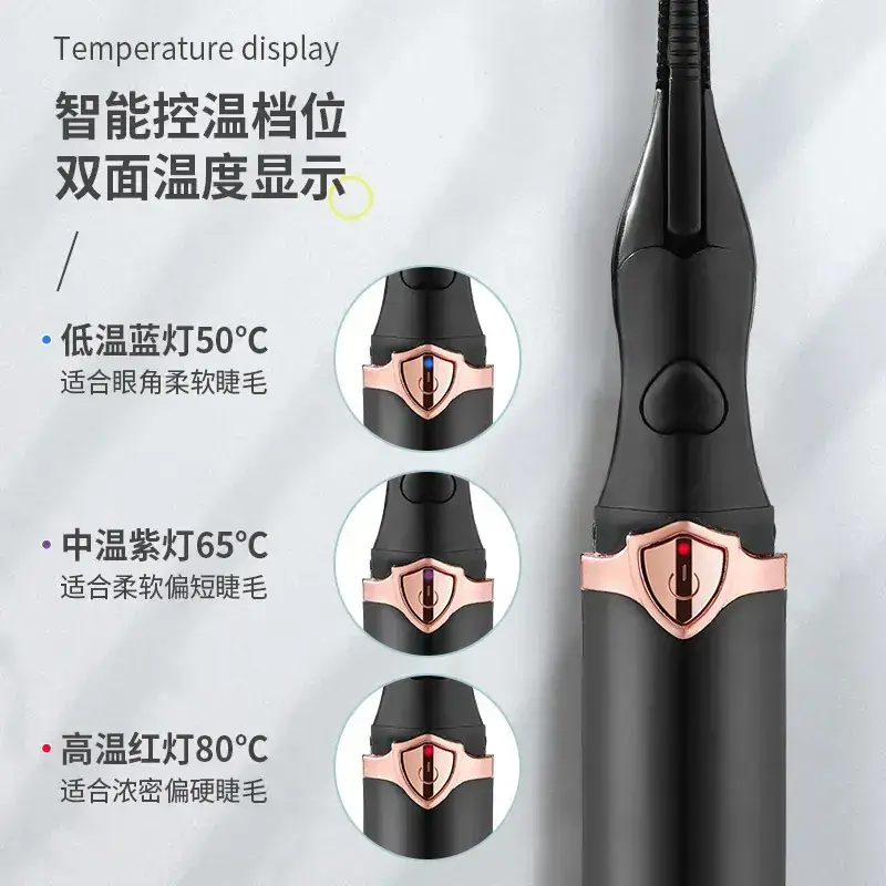 USB Rechargeable Eyelash Curler with 24H Lasting Style - Image 5