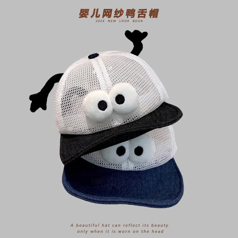 Baby Cap with Antlers and Eyes for Boys Girls - Image 4