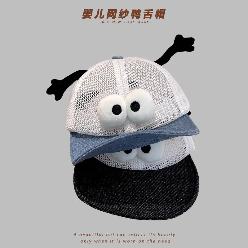 Baby Cap with Antlers and Eyes for Boys Girls - Image 5