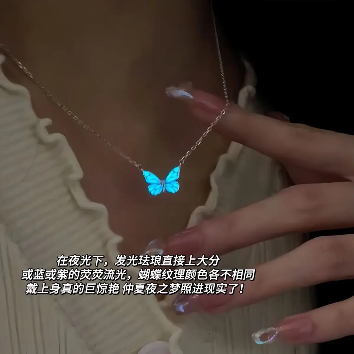 Pink Heart Butterfly Necklace for Women