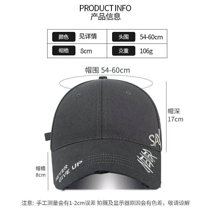 Side Letter Embroidered Washed Cap for Men Summer - Image 9