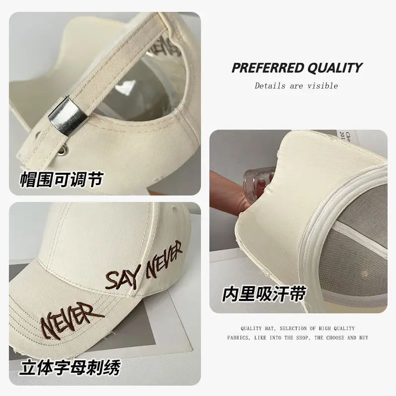 Side Letter Embroidered Washed Cap for Men Summer - Image 10