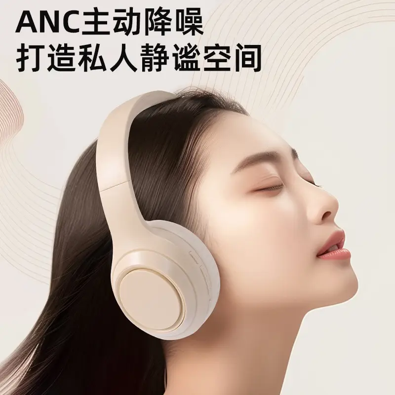Wireless Bluetooth Headset Cream Foldable Game Sports - Image 5