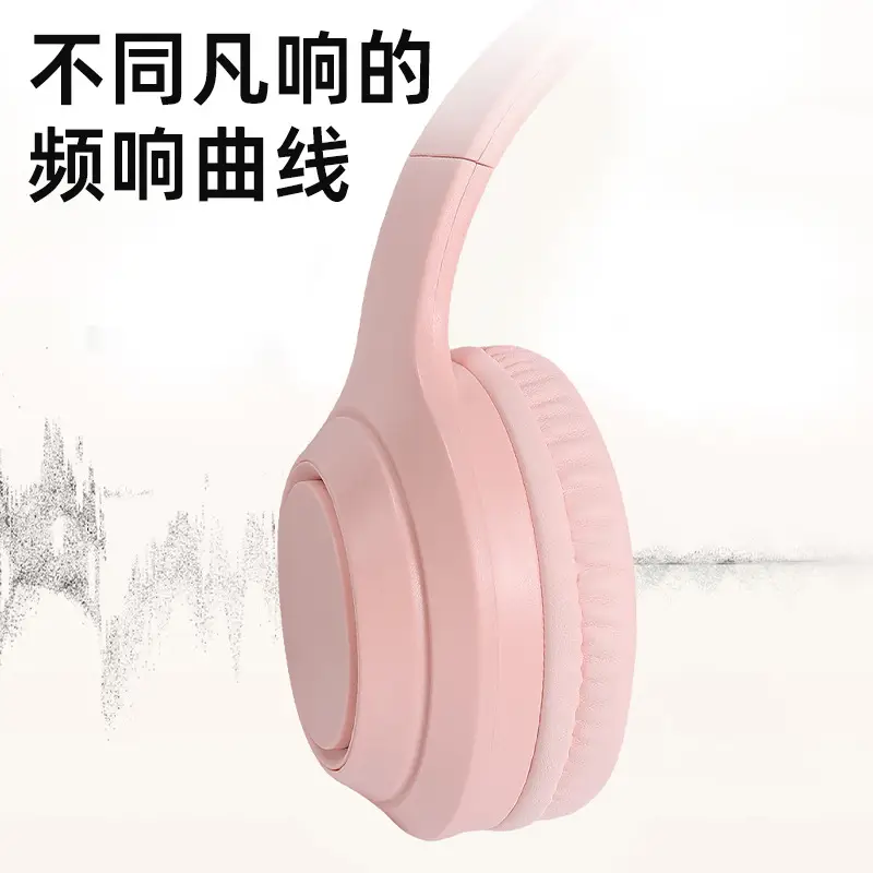 Wireless Bluetooth Headset Cream Foldable Game Sports - Image 6