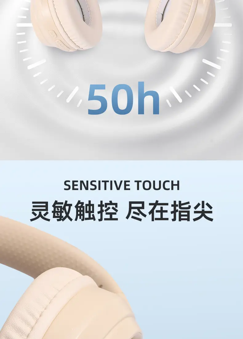 Wireless Bluetooth Headset Cream Foldable Game Sports β feature 12