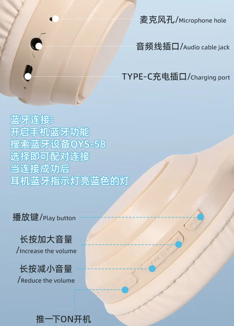 Wireless Bluetooth Headset Cream Foldable Game Sports β feature 13