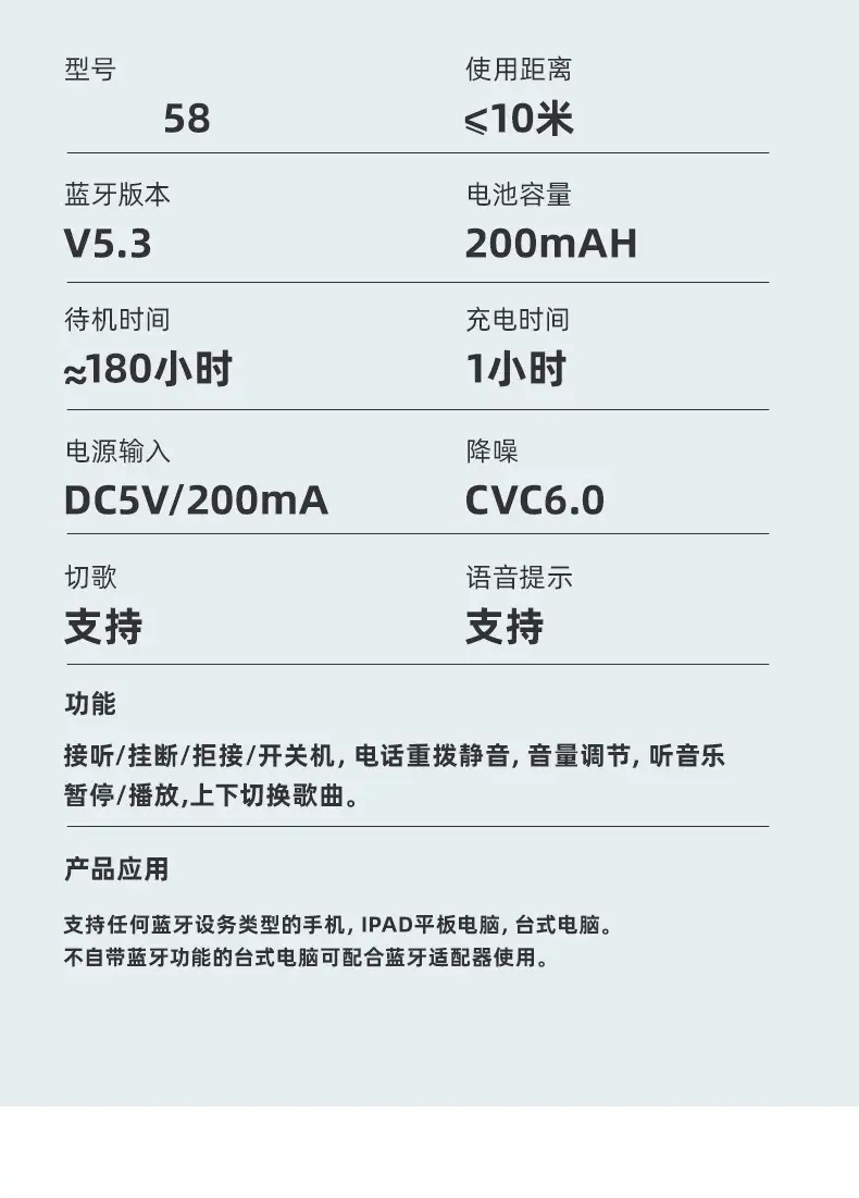 Wireless Bluetooth Headset Cream Foldable Game Sports β feature 15