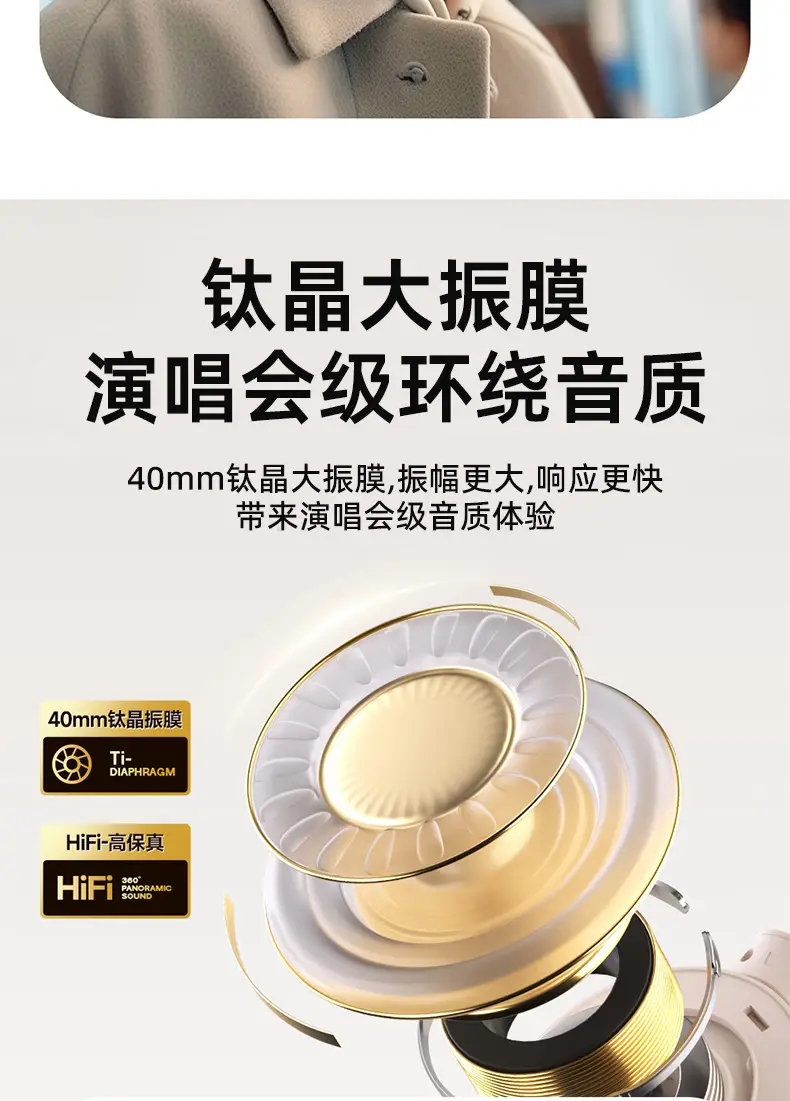 Wireless Bluetooth Headset Cream Foldable Game Sports β feature 7