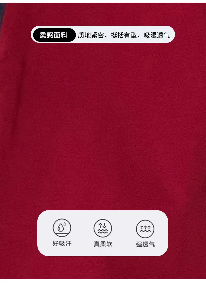 Boys Red Graphic T-Shirt Short Sleeve Casual 2025 — feature 10