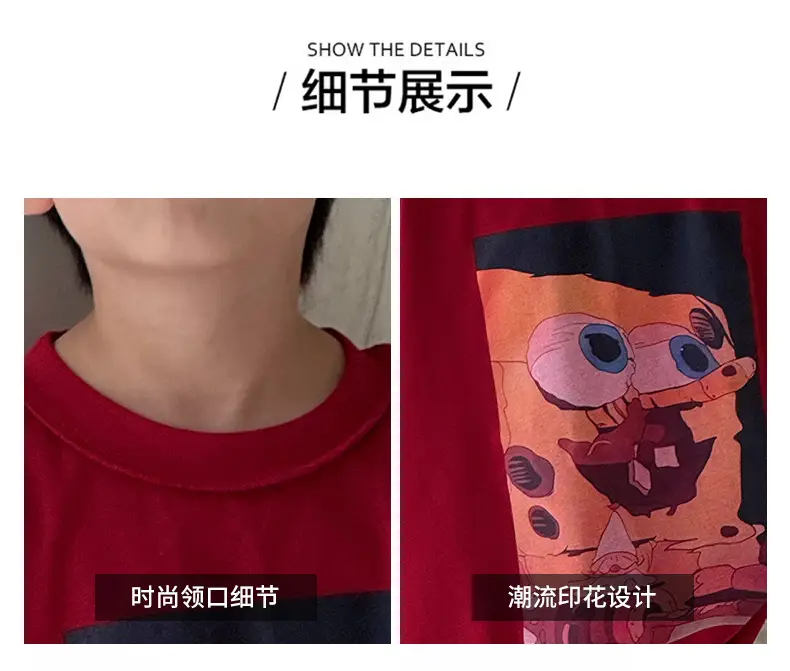 Boys Red Graphic T-Shirt Short Sleeve Casual 2025 — feature 11
