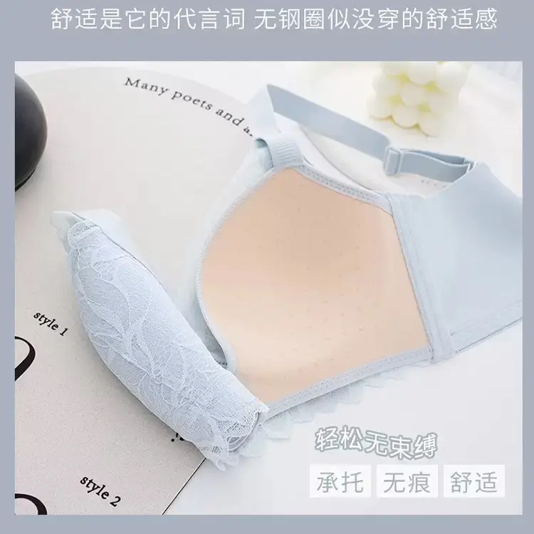 White Lace Underwear for Women Large Chest Small — feature 10