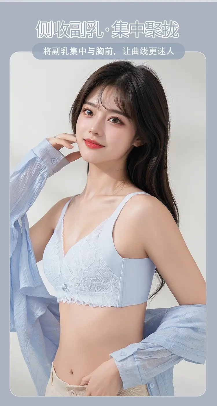 White Lace Underwear for Women Large Chest Small — feature 5
