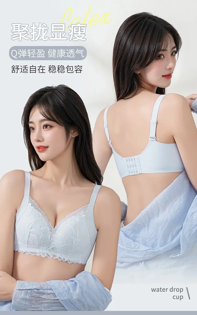 White Lace Underwear for Women Large Chest Small — feature 6