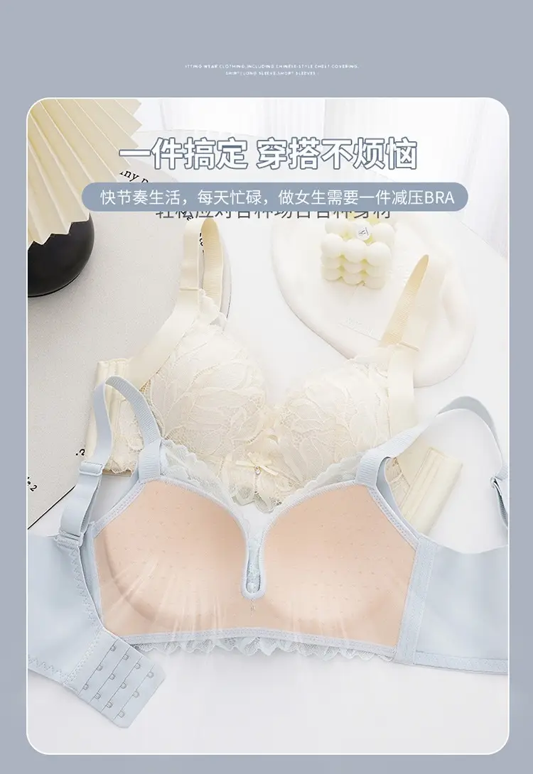 White Lace Underwear for Women Large Chest Small — feature 7