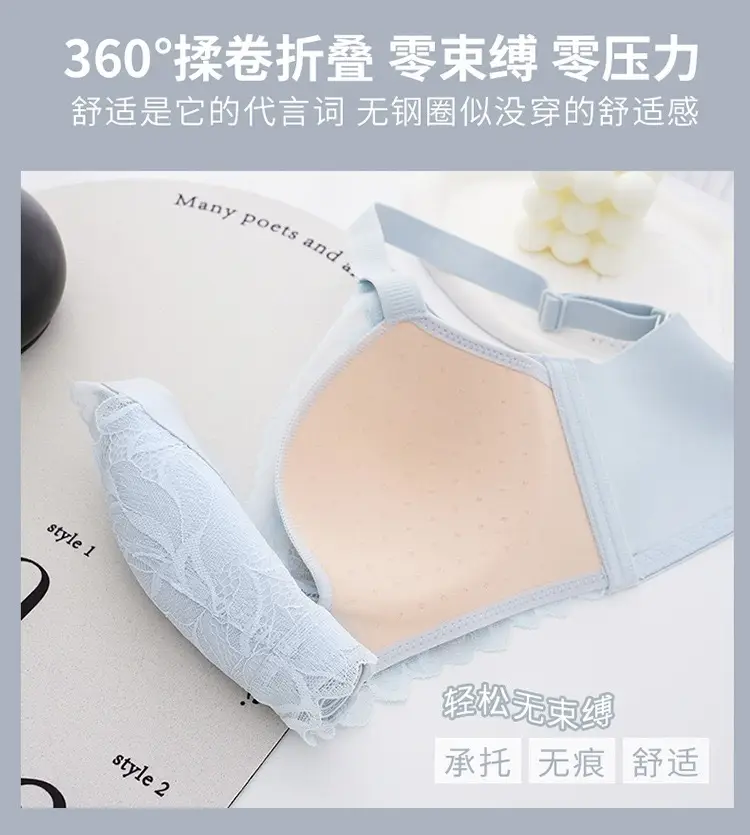 White Lace Underwear for Women Large Chest Small — feature 8