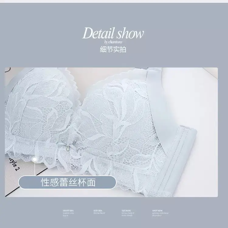 White Lace Underwear for Women Large Chest Small — feature 9