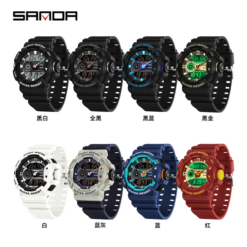 Sanda Waterproof Dual-Display Sports Watch for Men Women - Image 12