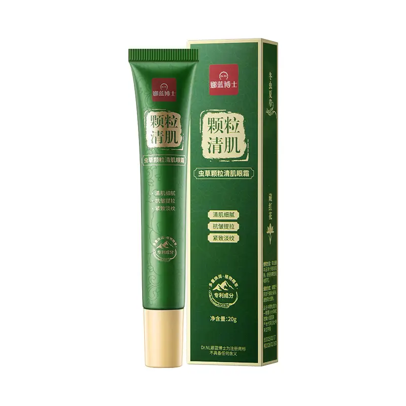 Dr. Na Lan Eye Cream Muscle Clearing Anti-Wrinkle Moisturizing - Image 6