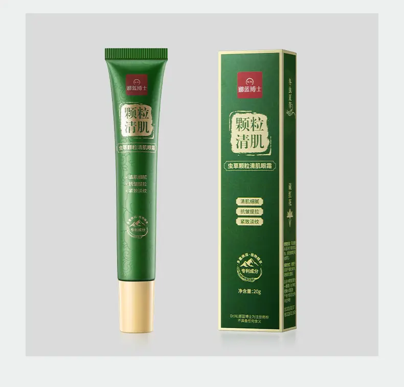 Dr. Na Lan Eye Cream Muscle Clearing Anti-Wrinkle Moisturizing — feature 12